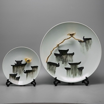 Modern New Chinese Decorative Sitting Tray Creative ceramic hanging tray Swaying Pieces Room room Living room Xuanguan See disc decorations