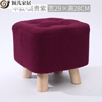 Yinger home solid wood dining stool Nordic simple sofa stool Office lunch break foot stool Fitting room pier alone