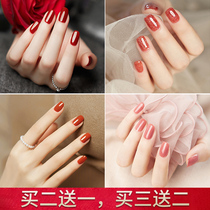Hyuna with the same net red fire burning cloud nail polish can tear the student fairy girl Cola iced tea waterproof