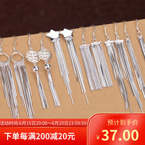 Foot silver 990 small frescoed minimalist approch. 100 hitch fashion womens earrings Stars Ruyi and Slim Long-Flowing Suear Hook