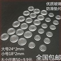 Compartment gasket mat desktop mat dining table turntable coffee table office round non-slip table soft rubber mat fixed glass