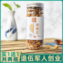 Rameflower Tea Wax Plum Blossom 25g Canned Bubble Water Another Rose Jasmine Moon Season Flowers Chrysanthemum Chrysanthemum Tea