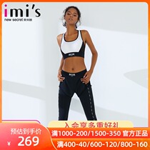 Love beauty sports futuristic fake two pieces of high waist nine sports pants IM64AXK1