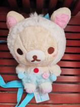 Spot Rilakkuma Easy Bear Lazy Girls 4 Plush Small Paparazzi Bag Backpack Doll Puppet