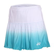 yonex yy women's summer badminton skirt sports skirt badminton clothing cs2620-011