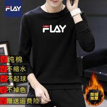 FLAY plus suede thickened pure cotton sweater mens big code jacket college students Winter new Korean version trending undershirt