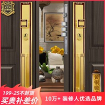 Armored copper new Chinese anti-theft door lock Villa open door lock pure copper Villa double Open Door Lock