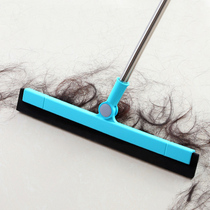 Magic broom single Magic Broom home sweeping artifact wiper wiper scraping bathroom small broom