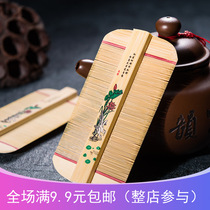 Old-fashioned bamboo grate encryption lice comb flea comb scraping head to remove lice female children wooden comb pest control comb