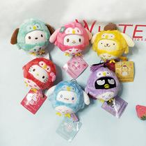 (Ikebukuro Limited) Genuine Tail Single Yugui Dog Melody PC Dog Pudding Dog Cool Penguin KT Plush Pendant