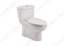 HCG and integrated toilet C3399 top press a section of silent water-saving pneumatic siphon flushing water slow down lid toilet