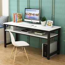 Long table simple modern desk double computer desk home narrow table rectangular calligraphy table custom-made