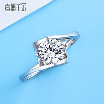 ybqianjin 18K gold wedding diamond ring for Women New angels kiss Custom 1 karat diamond ring