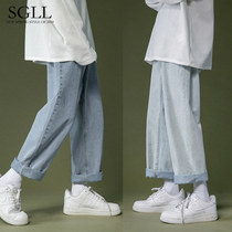 Light-coloured jeans Mens spring and autumn style 90% pants straight cylinder loose pants Korean version Trend long pants wide leg casual pants