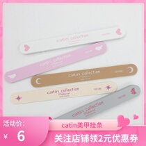 Cardy catin Cacatin Frustration Kati Katti Kati Meatka Frustration Caramex Bruising Polished Bar Polo Sponge Throwing Washable Water Washable