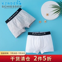 Shuya childrens underwear Boys pure cotton school childrens boxer shorts Baby underpants shorts 2 pack 14339T