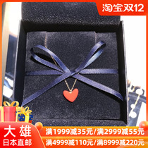 Nobita Japan direct mail ahkah small red heart necklace 18K gold necklace