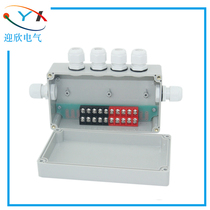 158 158 90 60 60-in-four-out outdoor waterproof junction box with terminal power supply Sub-wire box Plastic waterproof case ABS