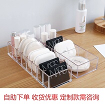 Shelf-containing split Home Students Disposal Boxes Dormitory Boutique Good Use G Cosmetic Skin-care Products Desktop Transparency