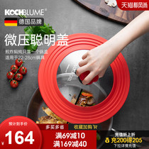  German Kochblume silicone glass pot cover Household large kitchen universal splash-proof lid Swiss Likang