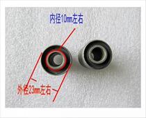 Shaft sleeve buffer sleeve in rear flat fork bush large sun DY100 rear axle flat fork sleeve in motorcycle