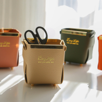 Desktop container box debris and drawing room tea Cosmetics Lipset remote control Lightweight luxury leather collection basket pen