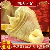 18 heads of beautiful goods red-mouthed fish fish fish glued fish belly flower glued meat thick hair times high nutrition rich appearance Good 500g