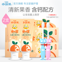 Little Raccoon childrens toothpaste Over the age of 6-12 Crystal fruit toothpaste does not contain fluorine can be swallowed to change teeth Baby children