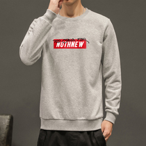 2021 mens sweaters without a hat round collar mens autumn clothes on loose autumn and winter New long sleeve coat