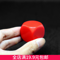 Large blank dice DIY making early education teaching aids sieve game board game toy accessories writing painting color