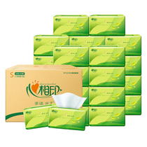 Heart printing tea tissue enjoys tissue 3 floor 150 pump 6 pack household napkin toilet affordable wet water