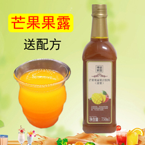 Bodo Home Mango Truffle Flavoured Drinks Tribute Tea Milk Tea Drinks Shop With Mango Thick Syrup 750ml