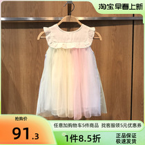 Balacabara childrens clothing 22 years Summer new womens children white sweet and beautiful tennis princess dress 200221111002