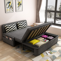 Modern minimalist multifunction foldable sofa bed bedroom book room push-and-pull dual purpose small family sofa single double