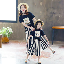 Mother and daughter summer dress 2021 new foreign style parent-child outfit girls fashion thin short-sleeved striped wide-leg pants two-piece set
