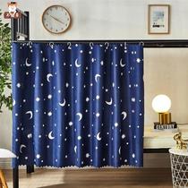 Strong shading student dorm curtains are simple upper laying of the bedroom of the girl university beds and covering the dust-resistant top