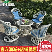 Outdoor table and chairs Courtyard Balcony Leisure Villa Garden Open-air Outdoor chine chair Small tea table Three-five sets combinations