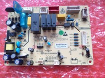 Beauty Ryings Athena Na Refrigerator bcd-45 bcd-45 0ze9n 9b 9a 9b Computer Board Main Board b1078b1080