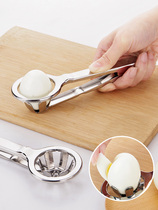 Stainless steel egg cutter egg slicer multifunctional cutting pine flower egg artifact household egg splitter