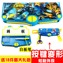  Net celebrity plastic multi-function detective stationery box male and female primary school students kindergarten childrens simple pencil box