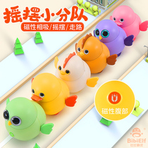 Cute rocking chick childrens net red electric magnetic squad duck magnetic puzzle will twist the ass toy