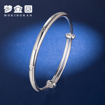 Mengjin Garden Silver Bracelet Womens 999 Clover Glossy Surface Ring Adjustable Bracelet Jewelry Gift