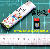 DAMTOYS DAM DMS007 Red Sea ACTION MACHINE GUN HAND Zhang Tiande Chapter 1 6 soldier model