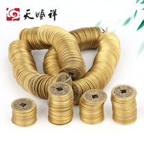 Pure Bronze Imitation Ancient Five Emperors Bronze Money Seven Stars Numismatic Seven Star Leads Road Burial With Bone Ash Box Cushion Back Money With Burial Goods