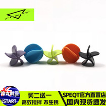 Aussie START protein shake shake ball mixing cup shake Cup accessories