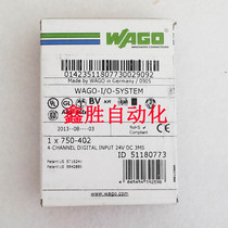 Brand new original 750-504 750-467 750-601 750-501 (monthly payment can be made)