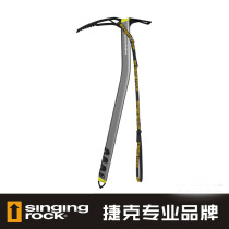 Singing Rock Sorok Wizard big ice pick climbing ice pick walking pick light weight ice pick