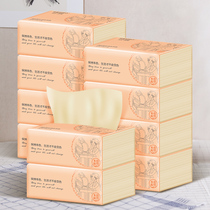 Paper drawing home practical paper towel toilet paper bamboo pulp natural color paper full box of napkins
