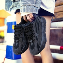 Tongmai YEEZY coconut 700V2 father shoes women shoes all black soul thick bottom increased leisure sports 500 trendy shoes