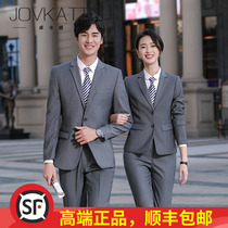 Men and women with the same professional size suit suit temperament dress group sales department Real Estate Group purchase work clothes tide